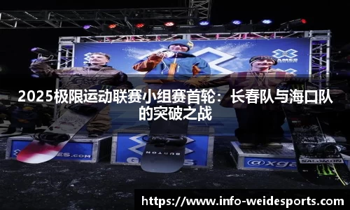 betvictor伟德官网
