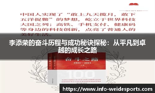 betvictor伟德