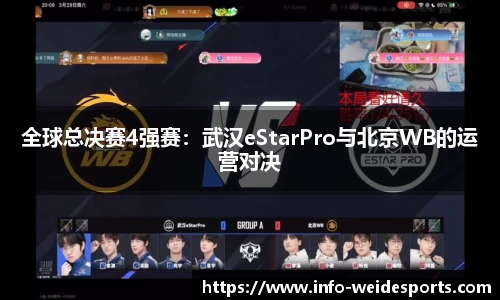 betvictor伟德