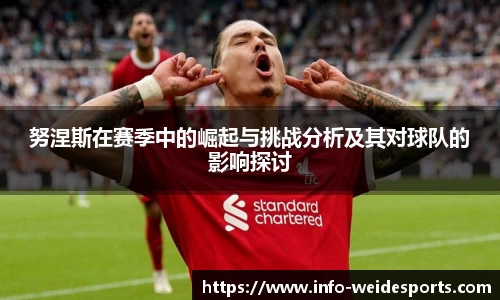 betvictor伟德官方网站