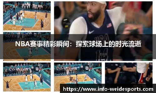 betvictor伟德官方网站