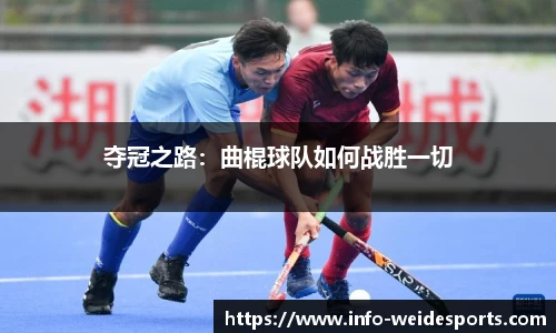 betvictor伟德