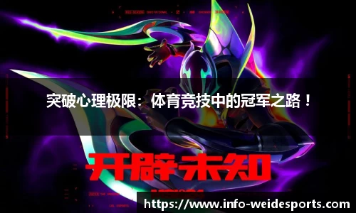 betvictor伟德官方网站