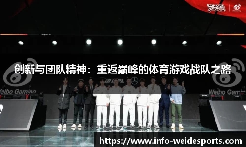betvictor伟德官网