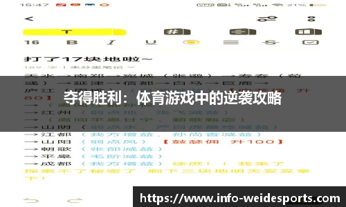 betvictor伟德